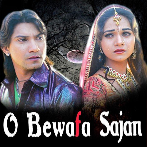 Bewafa