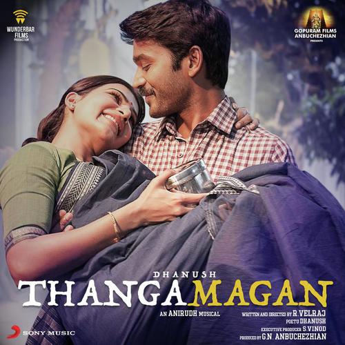 new hit tamil movie songs free