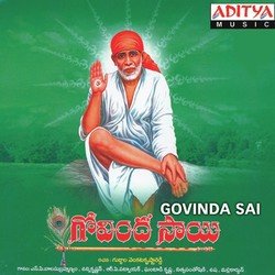 Madhura Brindavanam-GxgYeUVJeAM