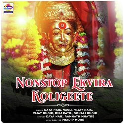 Nonstop Ekvira Koligeete-FBk,WzVlD0I