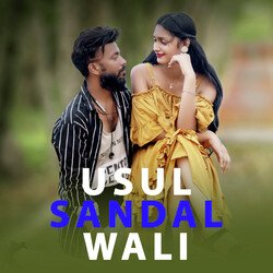 Usul Sandal Wali-NR8HezdydEA