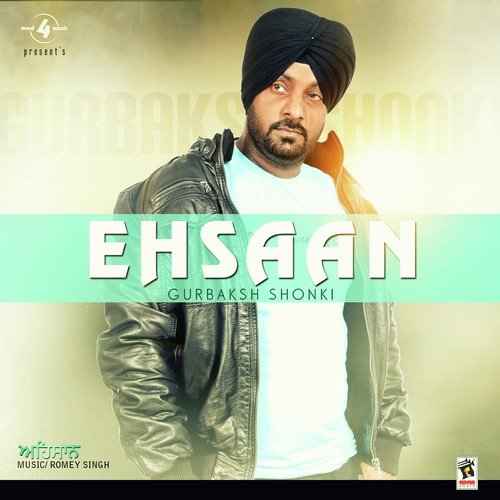 Ehsaan