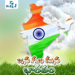 Jana Gana Mana Bharatham-KF0pBBZbD2w