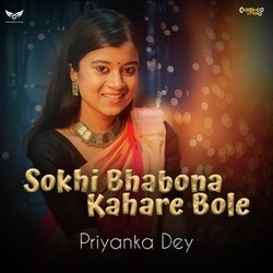 Sokhi Bhabona Kahare Bole-PikicCZaRFQ