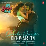 The Gummy Bear Song Lyrics - Gummy Bears - Only on JioSaavn