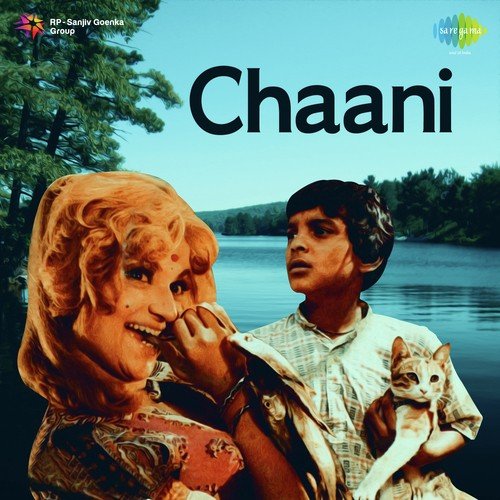 Hridaynath Mangeshkar - Ushakaal : Asha Bhosle Hridaynath Mangeshkar - Ushakaal : Asha Bhosle