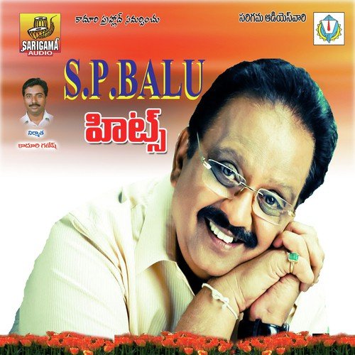 Sp Balu Telugu Mp3 Songs Free Download