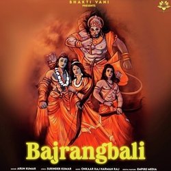 Bajrangbali-NFpYAhpjf2s