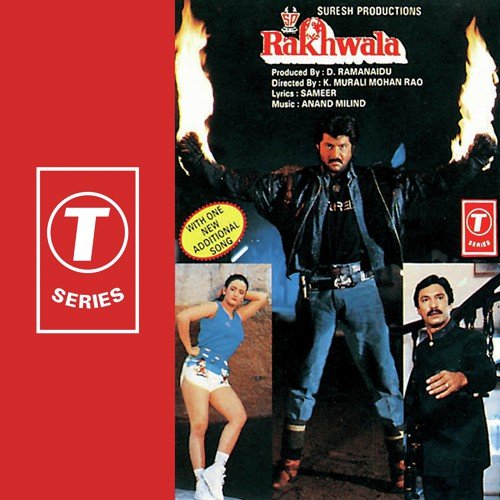 Rakhwala [1989]