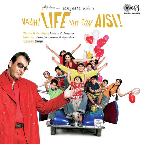 Vaah! Life Ho Toh Aisi 2 Free Download In Hindi