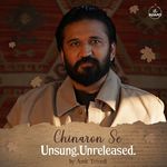 Chinaron Se_poster_image
