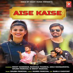 Aise Kaise-GAYAWUFYTkM