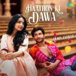 Haathon Ki Dawa_poster_image