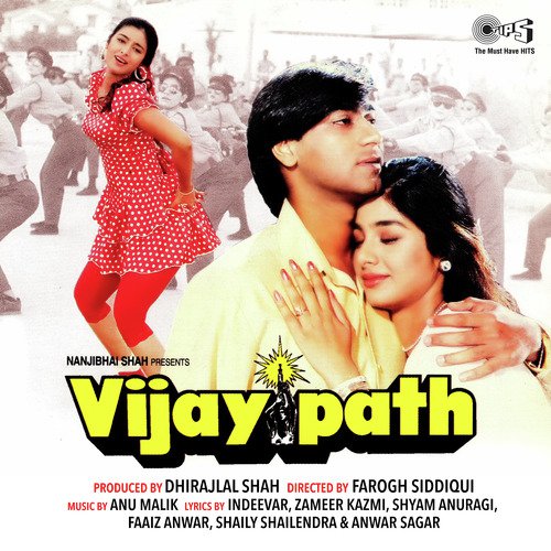 Vijaypath movie hd video songs free