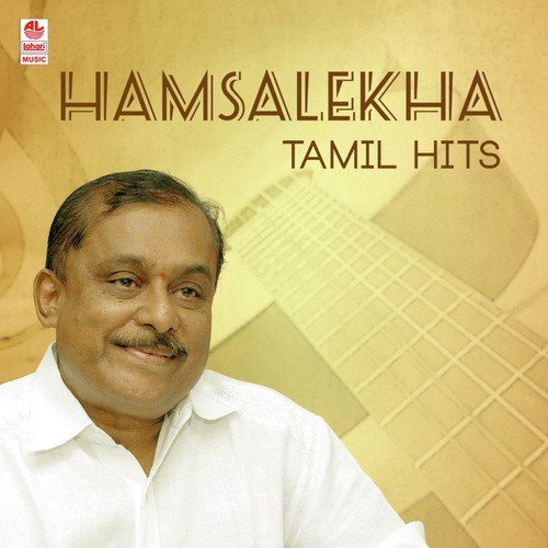 Inspirational (incl. Gospel)