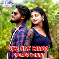 Toke Niye Garibo Premer Kahini-GwogYQFVdEc