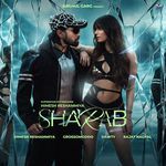 Sharab_poster_image