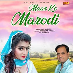 Maar Ke Marodi-JR4oBz5XfgE