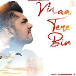 Maa Tere Bin-CFFTQVliYws