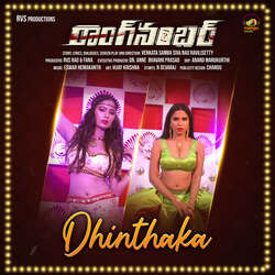 Dhinthaka-QDEDaydXBVc