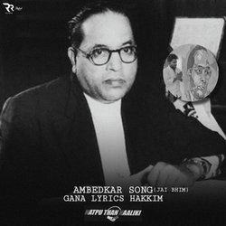 Ambedkar Song (Jai Bhim)-AiYvcDJCdHc