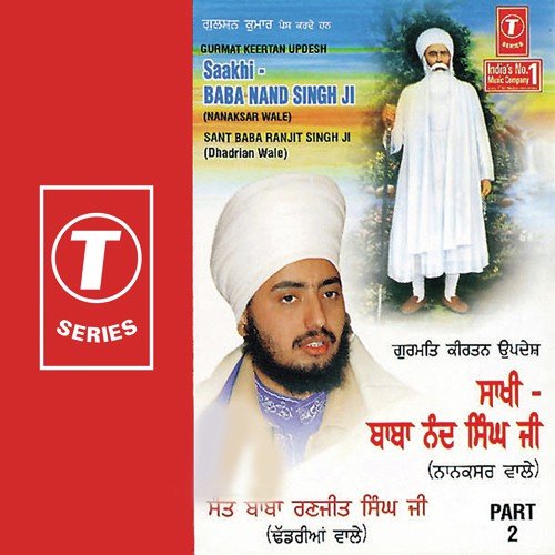 Pakhowal Sant Baba Ranjit Singh Ji Download pakhowal sant baba ranjit singh ji download