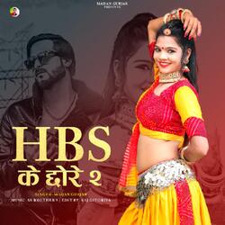 HBS Ke Chore -NTk9fCBHWHk