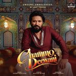 Chammo Deewani_poster_image
