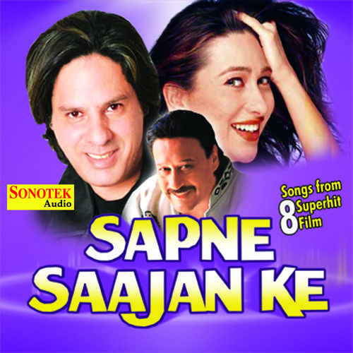 sajan film ka mp3 songs