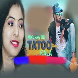 Mor Naa Thi Tatoo Kala-OTwAXTdZWkE