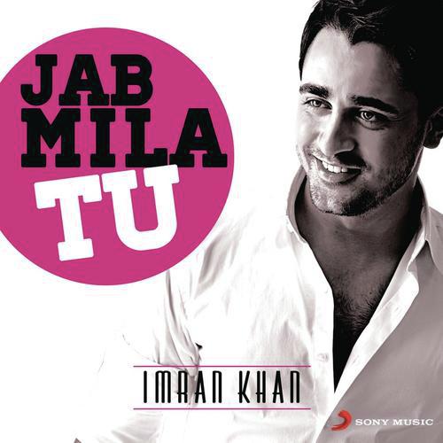 jab aye ga imran song download