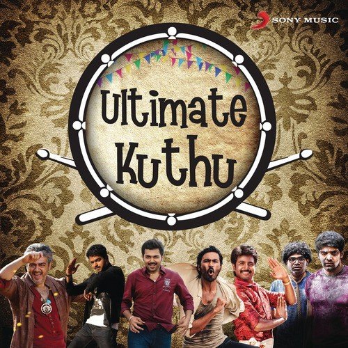 Oodhaa Kalaru Song By Hariharasudhan From Ultimate Kuthu, Download MP3