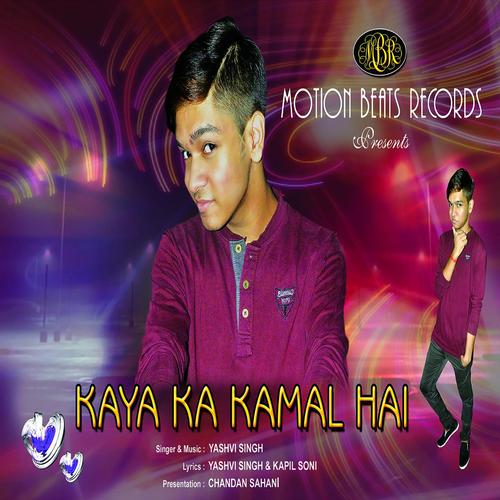 Rat Kamal Hai Song Download