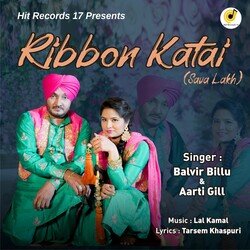 Ribbon Katai (Sava Lakh)-IFgbUDdcBH8