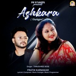 Ashkara Unplugged-AxIOSUcIYmI