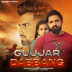 Gujjar Dabbang-PTc,fgBGBwU