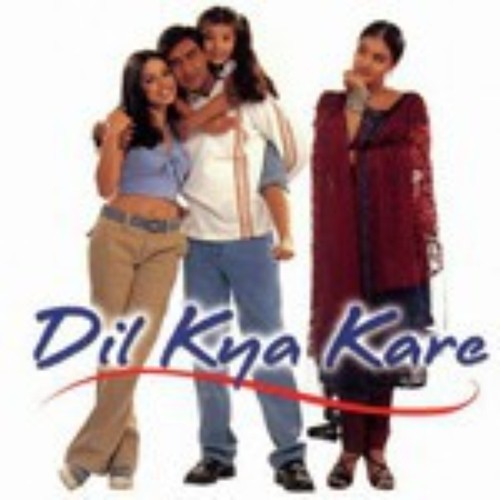 Dil Kya Kare Mp3 Download Shaan Free