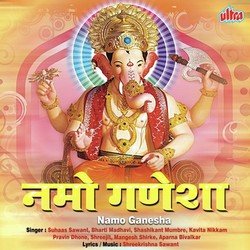 Chala Vanduya Lalbaghcha Raja Sarya Bhaktancha Maharaja-FAIYaS5ZA3o