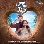 Lage Na Jiya_poster_image
