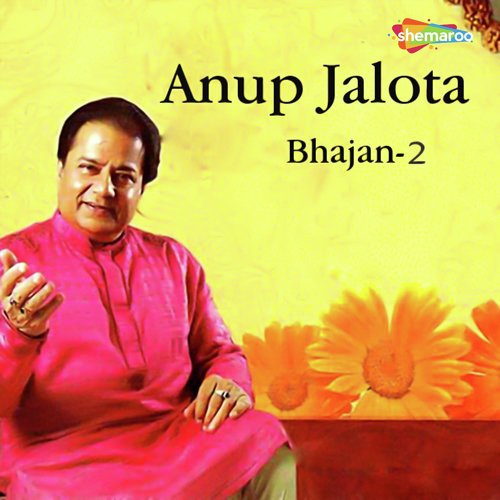 Anup Jalota-Kyoon Paani Mein Malmal Nahaye Mp3