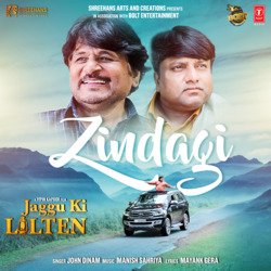 Zindagi (From &quot;Jaggu Ki Lalten&quot;)-PlA4WCN2XAs