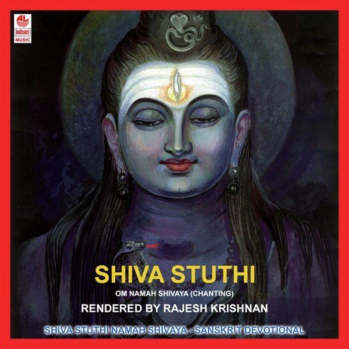 Shiva krishnan binary options
