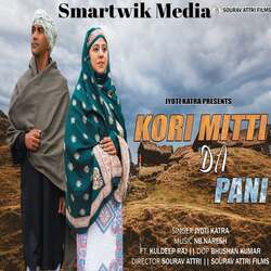 Kori Mitti Da Panni-OVAzezVkfkM