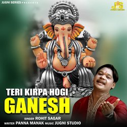 Teri Kirpa Hogi Ganesh-JwBTWx9FaEI