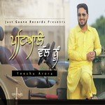 patiale wal nu mp3 song patiale wal nu mp3 song