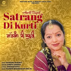 Satrang Di Kurti-HxwJQ0dJQWU