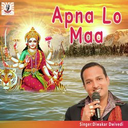 Apna Lo Maa-NCteYD9-ZVE