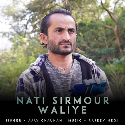 Nati Sirmour Waliye_poster_image