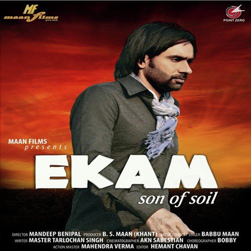 Ekam Son Of Soil Punjabi Movie