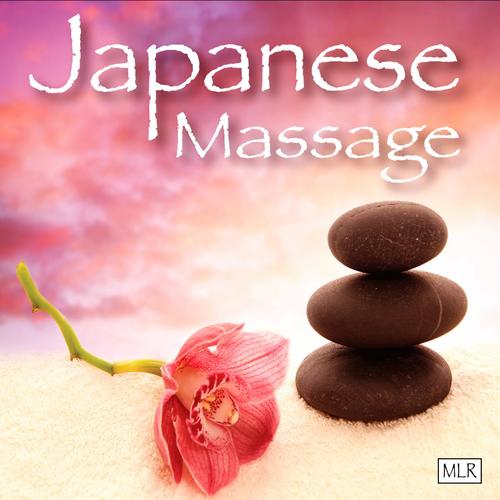 Japanese Massage Movie